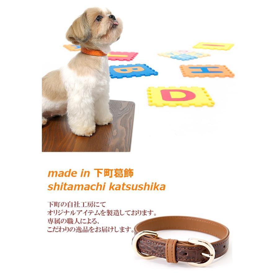 犬 首輪 おしゃれ 革 小型犬 中型犬 犬首輪 犬の首輪 クロコダイル型押し首輪 |  | 04