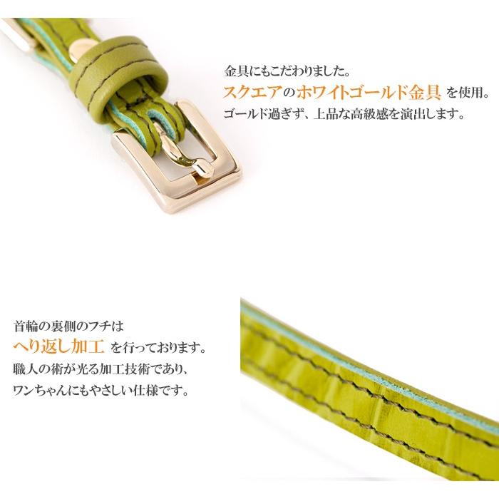 猫 首輪 おしゃれ 安全 鈴 猫首輪 猫の首輪 クロコダイル型押し10mm幅首輪 |  | 06