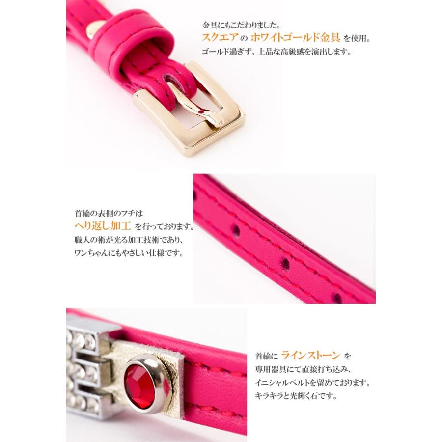 猫 首輪 名前入り おしゃれ 安全 鈴 猫首輪 猫の首輪 ラインストーン10mm幅 |  | 05