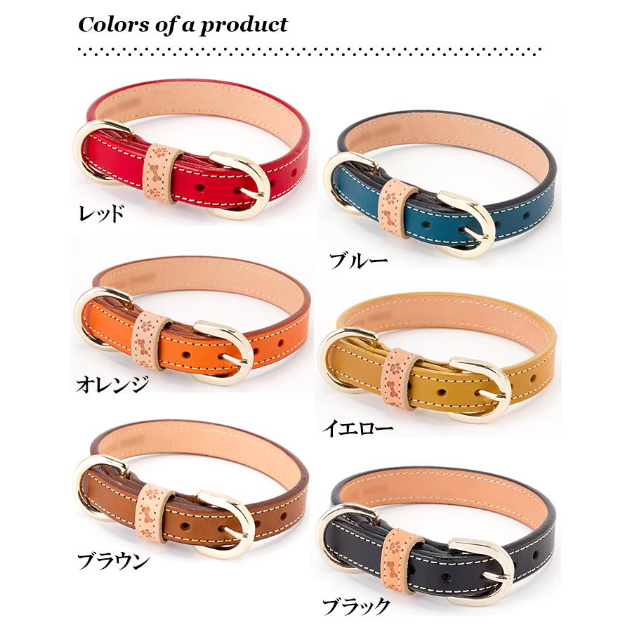 犬 首輪 おしゃれ 革 小型犬 中型犬 犬首輪 犬の首輪 イタリアンレザー首輪 Ｓサイズ |  | 06