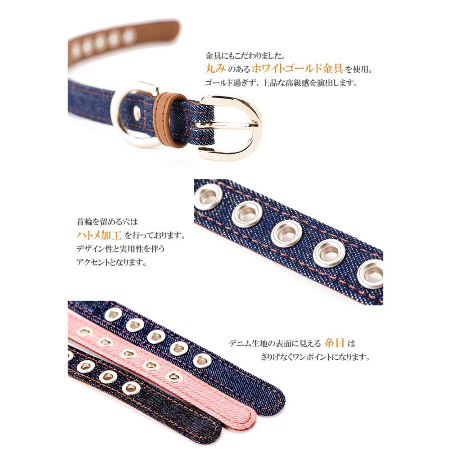 犬 首輪 おしゃれ 革 中型犬 犬首輪 犬の首輪 デニム首輪 |  | 03