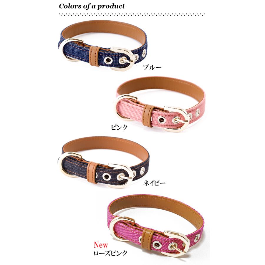 犬 首輪 おしゃれ 革 中型犬 犬首輪 犬の首輪 デニム首輪 |  | 04