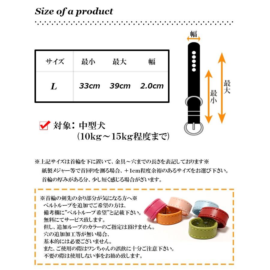 犬 首輪 おしゃれ 革 中型犬 犬首輪 犬の首輪 デニム首輪 |  | 05