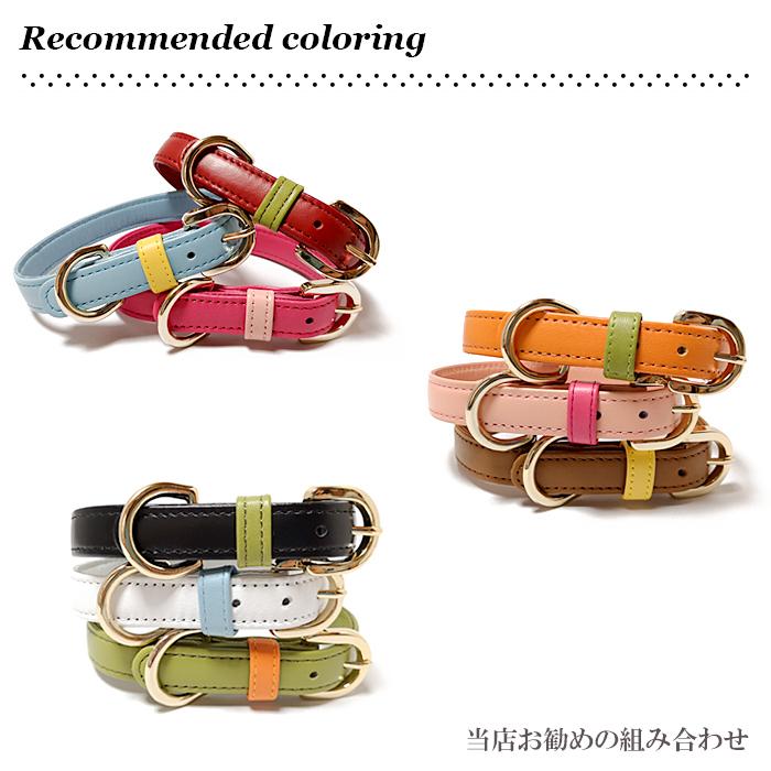 犬 首輪 おしゃれ 革 小型犬 中型犬 犬首輪 犬の首輪 シンプルレザー首輪 |  | 12