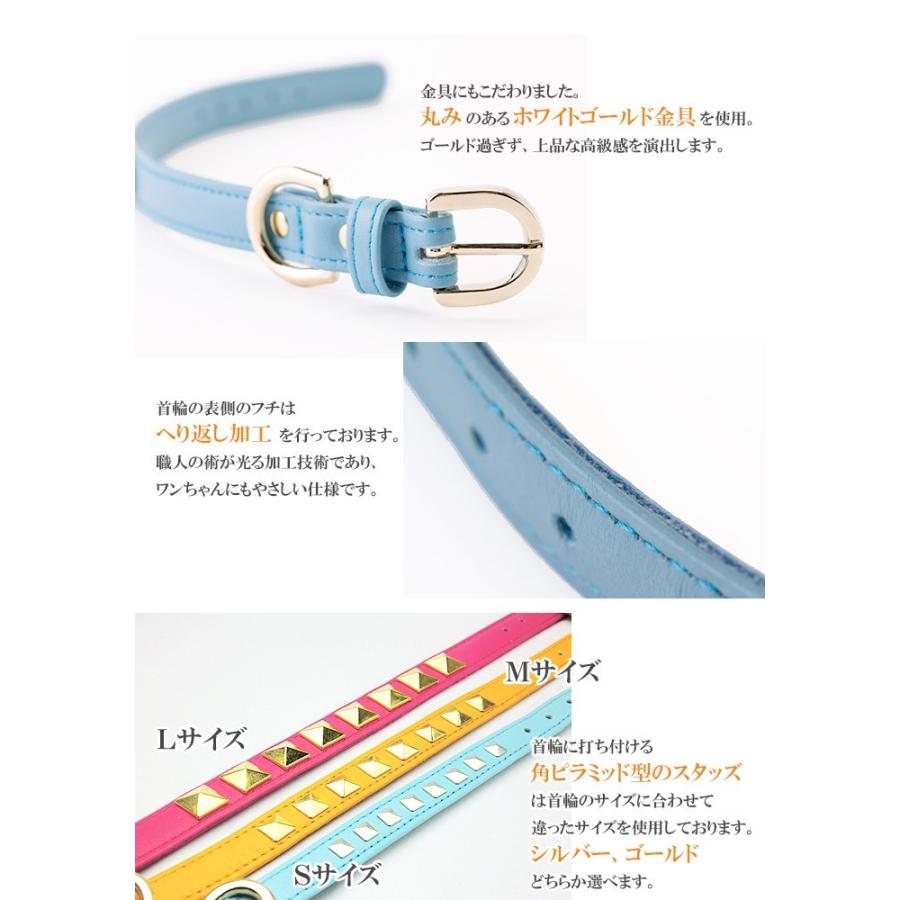 犬 首輪 おしゃれ 革 中型犬 犬首輪 犬の首輪 スタッズ首輪 : 犬首輪