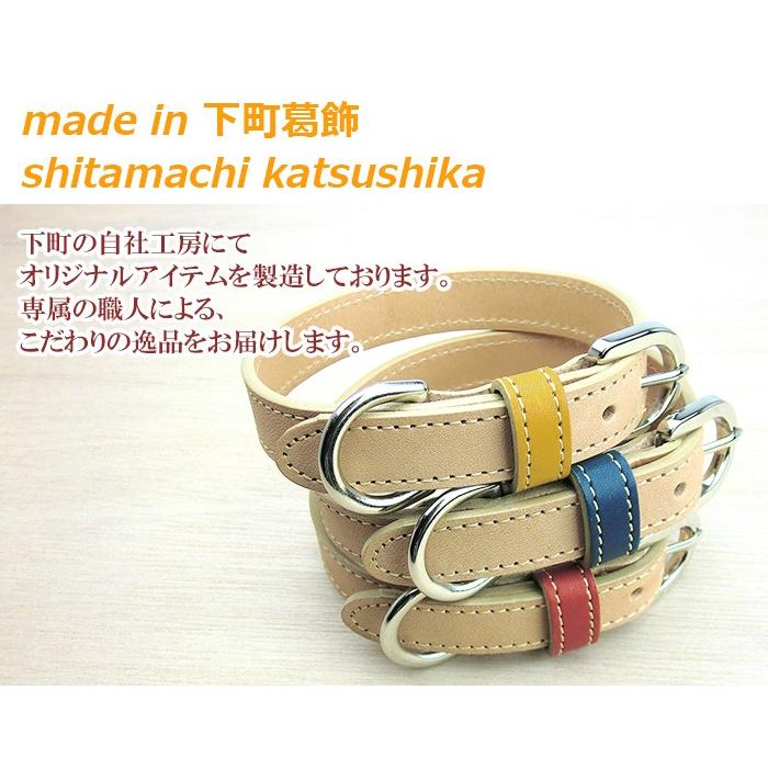 犬 首輪 おしゃれ 革 小型犬 中型犬 犬首輪 犬の首輪  栃木レザーヌメ革首輪 |  | 01