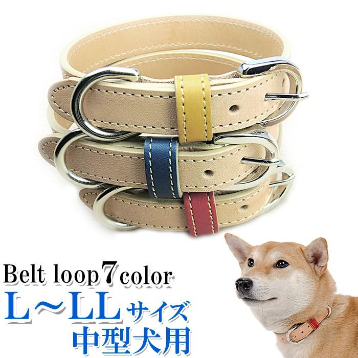 犬 首輪 おしゃれ 革 中型犬 犬首輪 犬の首輪 栃木レザーヌメ革 犬 首輪 おしゃれ 革 中型犬 犬首輪 犬の首輪 栃木レザーヌメ革