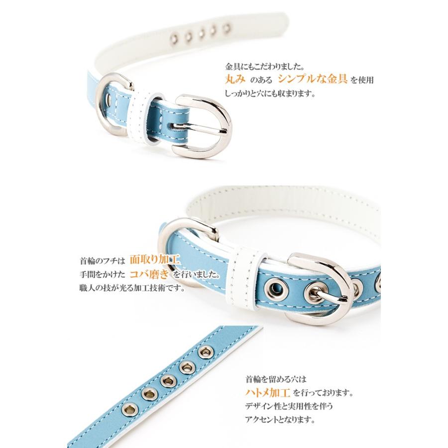 犬 首輪 おしゃれ 革 小型犬 中型犬 犬首輪 犬の首輪 ホワイトベーシック首輪 |  | 05
