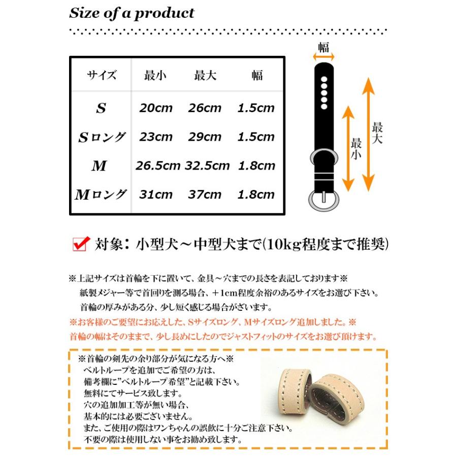 犬 首輪 名前入り おしゃれ 革 小型犬 中型犬 犬首輪 犬の首輪 クロコダイル型押し首輪ラインストーン |  | 05