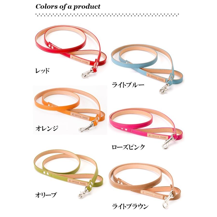 犬 リード おしゃれ 革 小型犬 中型犬 レザー シンプルベーシック15mm幅リード |  | 06