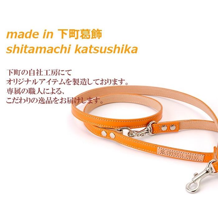 犬 リード おしゃれ 革 小型犬 中型犬 レザー シンプルベーシック15mm幅リードカフェタイプ |  | 01