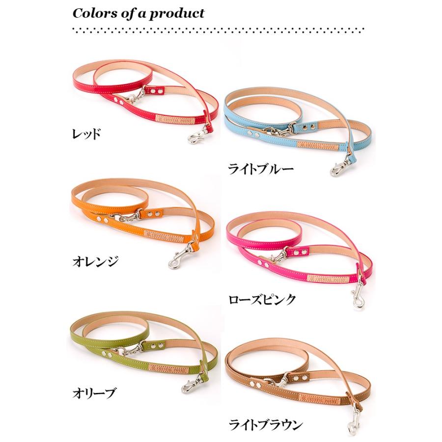 犬 リード おしゃれ 革 小型犬 中型犬 レザー シンプルベーシック15mm幅リードカフェタイプ |  | 05