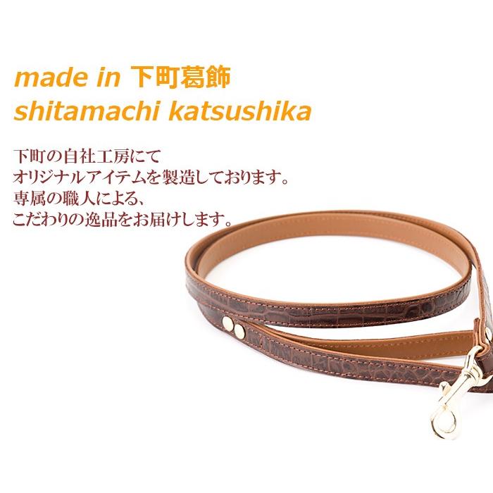 犬 リード おしゃれ 革 小型犬 中型犬 レザー クロコダイル型押し15mm幅カフェタイプリード |  | 02
