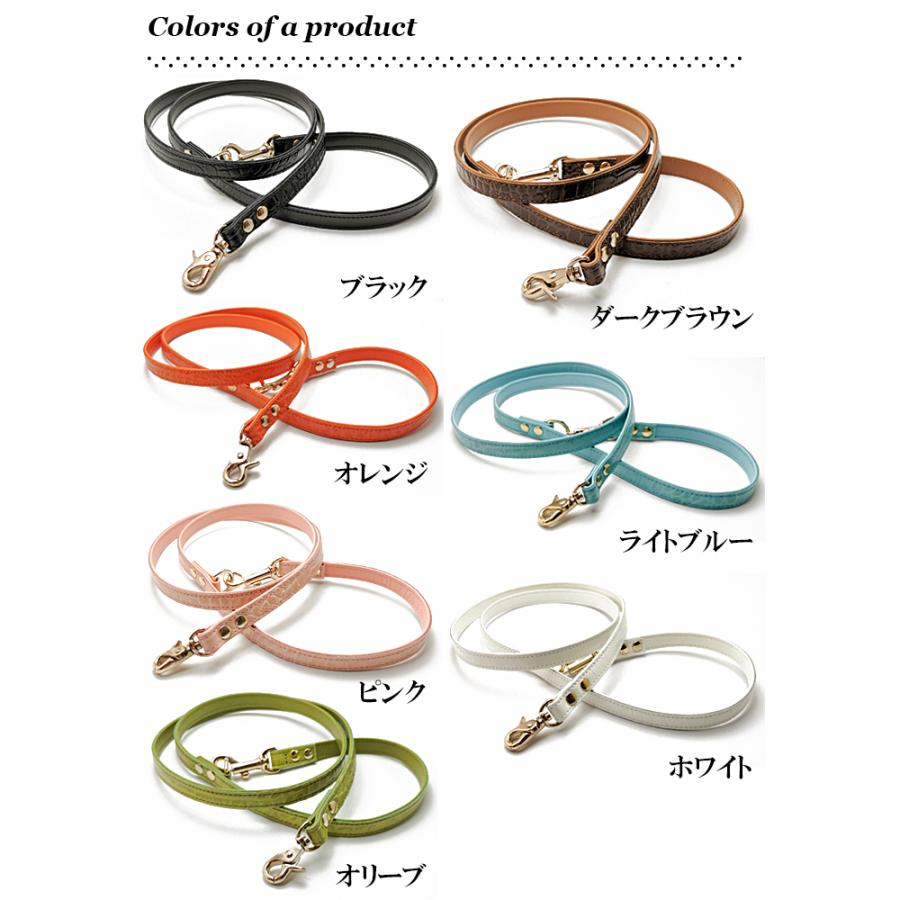 犬 リード おしゃれ 革 小型犬 中型犬 レザー クロコダイル型押し15mm幅カフェタイプリード |  | 05