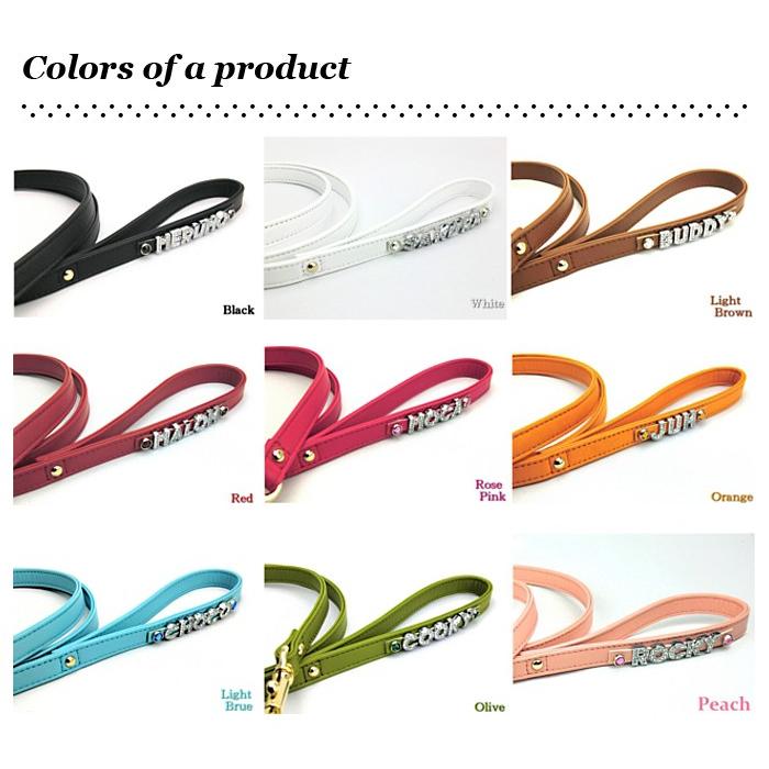 犬 リード 名前入り おしゃれ 革 レザー 小型犬 中型犬 名入れ カフェタイプリード ラインストーン15m幅リード |  | 06