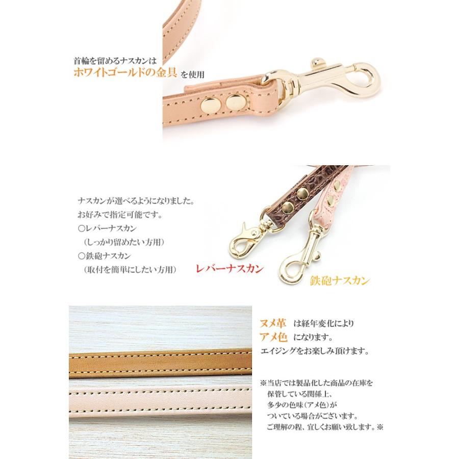 犬 リード おしゃれ 革 レザー 小型犬 中型犬 イタリアンレザーリード カフェタイプ |  | 04