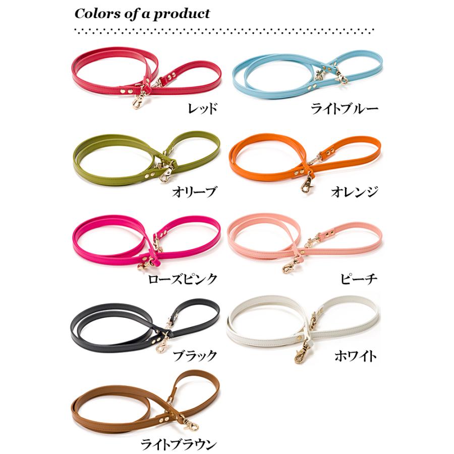 犬 リード 名前入り おしゃれ 革 レザー 小型犬 中型犬 名入れ カフェタイプリード カシメ15m幅リード |  | 05