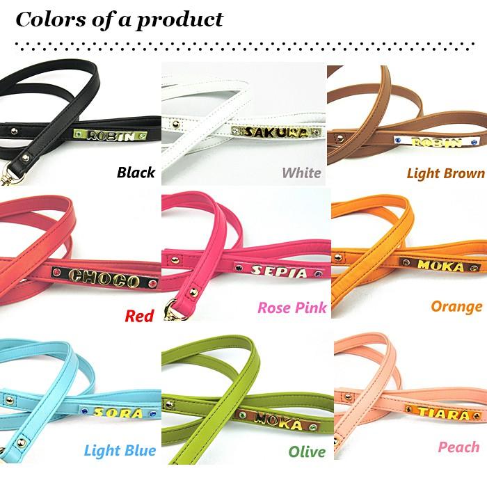 犬 リード 名前入り おしゃれ 革 レザー 小型犬 中型犬 名入れ カフェタイプリード カシメ15m幅リード |  | 06