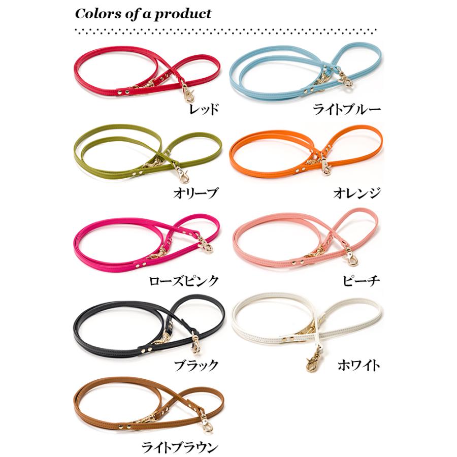 犬 リード おしゃれ 革 小型犬 中型犬 レザー カフェタイプリード シンプル革10mm幅リード |  | 06