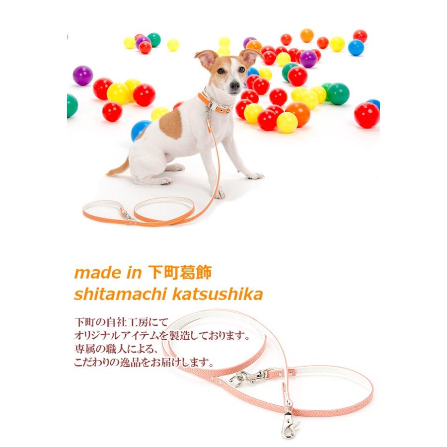 犬 リード おしゃれ 革 小型犬 中型犬 レザー ホワイトベーシック10mm