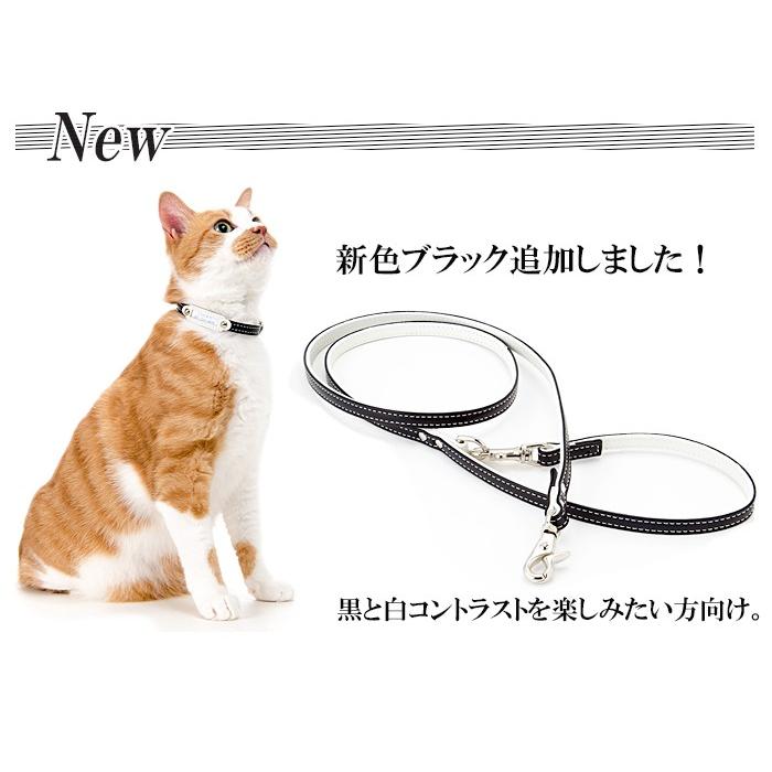 犬 リード おしゃれ 革 小型犬 中型犬 レザー ホワイトベーシック10mm幅リード カフェタイプ |  | 08