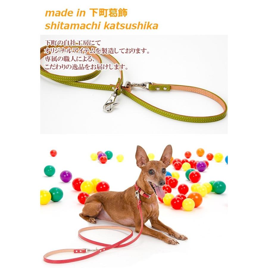 犬 リード おしゃれ 革 小型犬 中型犬 レザー シンプルベーシック10mm幅リードカフェタイプ |  | 01
