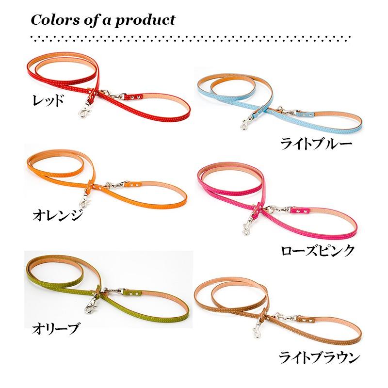 犬 リード おしゃれ 革 小型犬 中型犬 レザー シンプルベーシック10mm幅リードカフェタイプ |  | 05