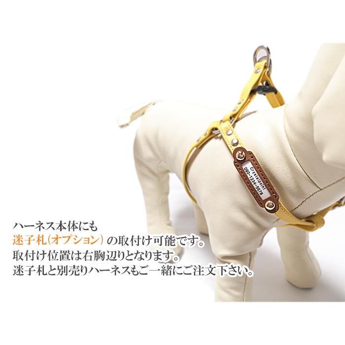 迷子札 犬 首輪 おしゃれ 名前入り 革 小型犬 中型犬 犬首輪 犬の首輪