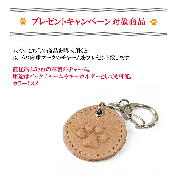 ハーネス 犬 小型犬 中型犬 安全帯  かわいい 抜けない 迷子札 フェイクレザー おしゃれ いぬ 名入れ ソフトハーネス |  | 11