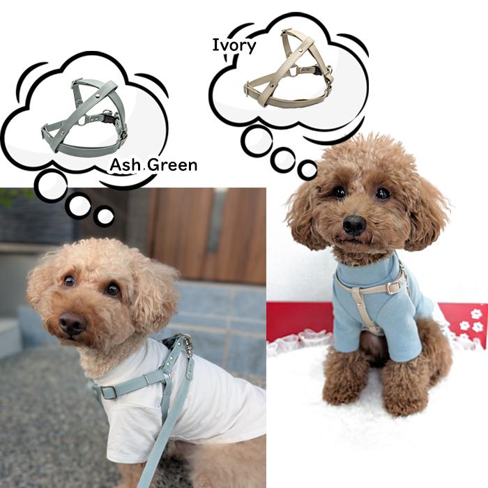 ハーネス 犬 小型犬 中型犬 安全帯  かわいい 抜けない 迷子札 フェイクレザー おしゃれ いぬ 名入れ ソフトハーネス |  | 05