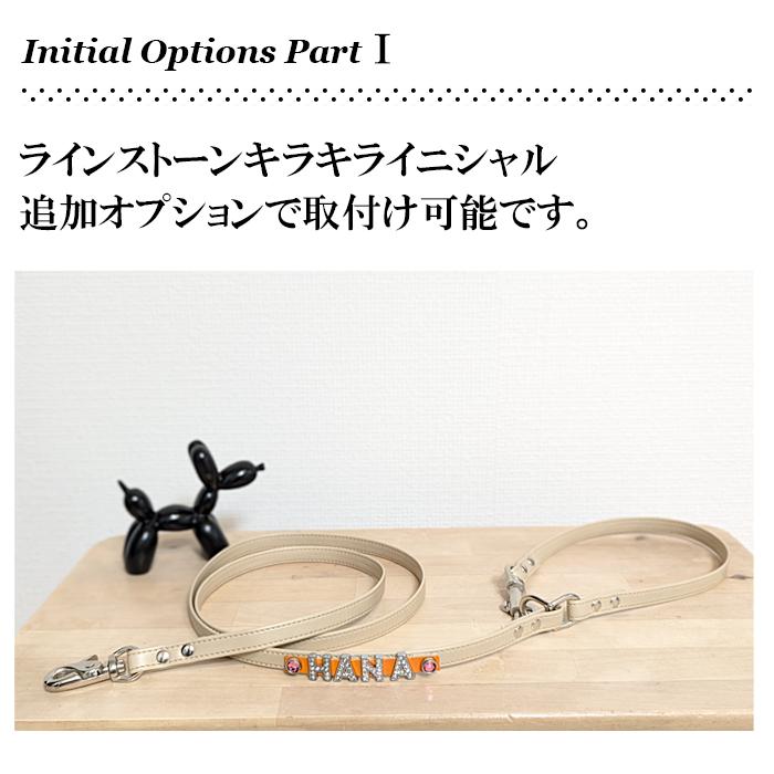 ハーネスリード 犬 小型犬 安全帯 中型犬 かわいい 抜けない フェイクレザー おしゃれ いぬ ソフトリード カフェタイプリード |  | 10