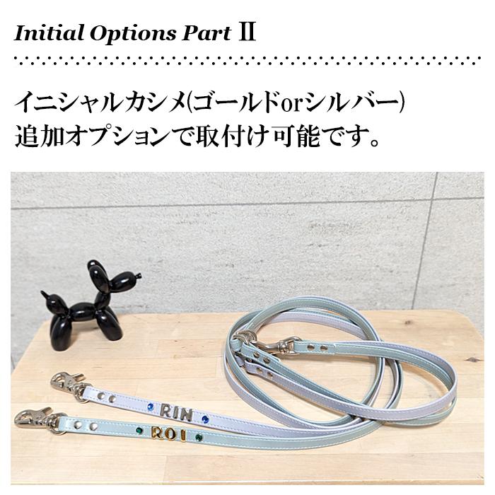 ハーネスリード 犬 小型犬 安全帯 中型犬 かわいい 抜けない フェイクレザー おしゃれ いぬ ソフトリード カフェタイプリード |  | 11