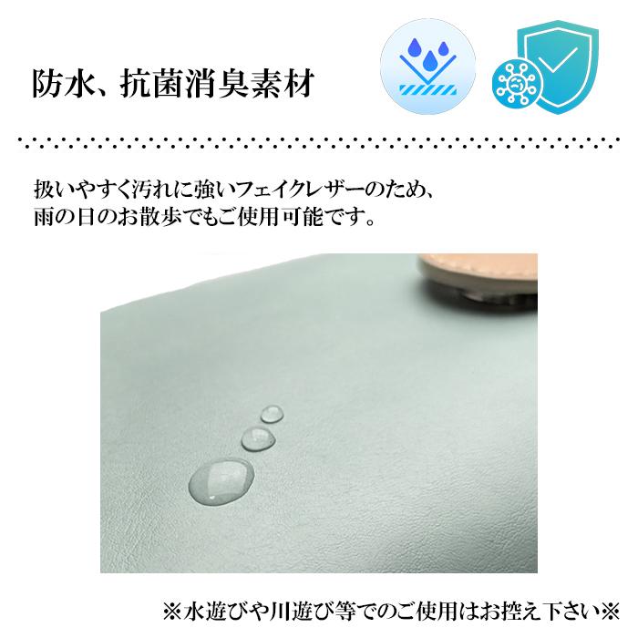 ハーネスリード 犬 小型犬 安全帯 中型犬 かわいい 抜けない フェイクレザー おしゃれ いぬ ソフトリード カフェタイプリード |  | 01