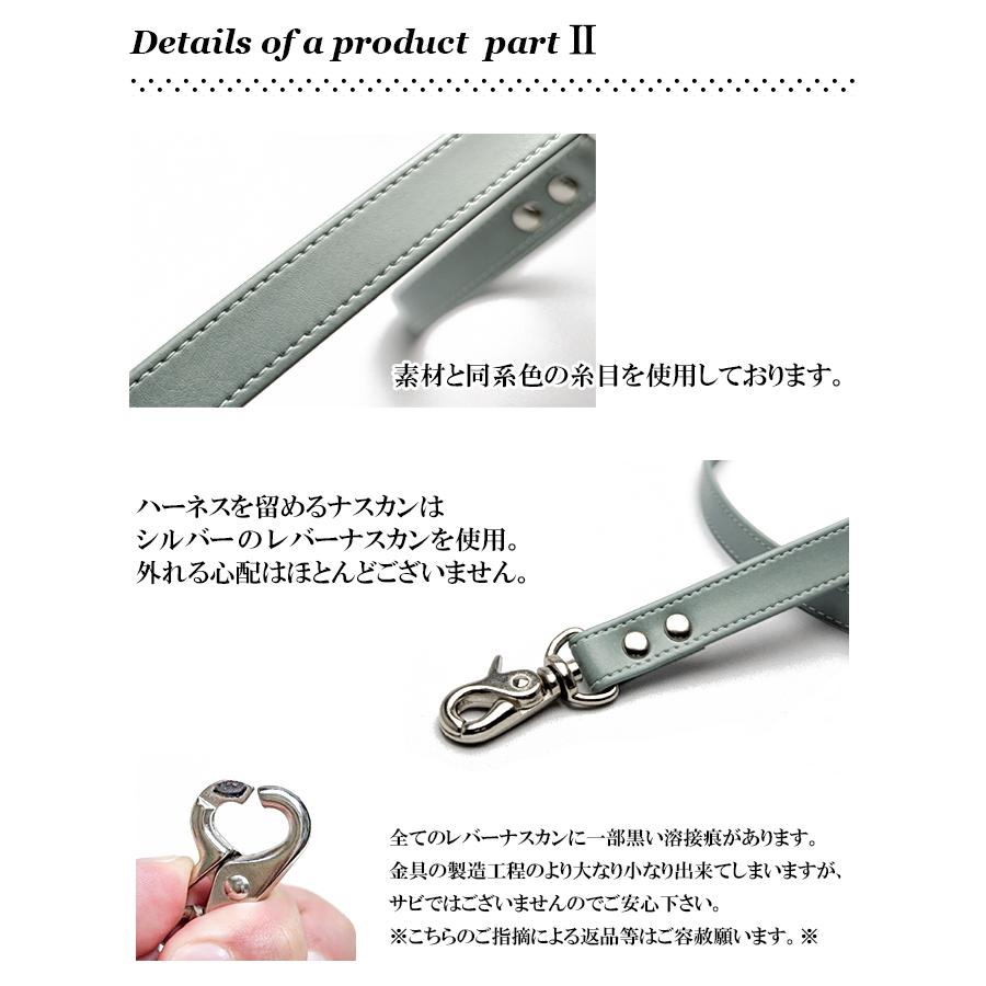 ハーネスリード 犬 小型犬 安全帯 中型犬 かわいい 抜けない フェイクレザー おしゃれ いぬ ソフトリード カフェタイプリード |  | 03