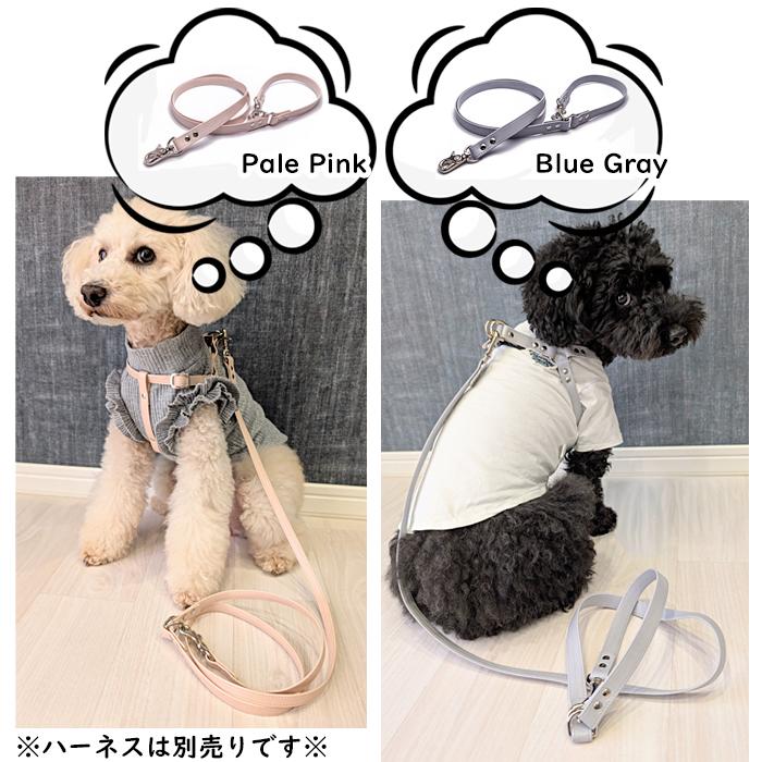 ハーネスリード 犬 小型犬 安全帯 中型犬 かわいい 抜けない フェイクレザー おしゃれ いぬ ソフトリード カフェタイプリード |  | 04