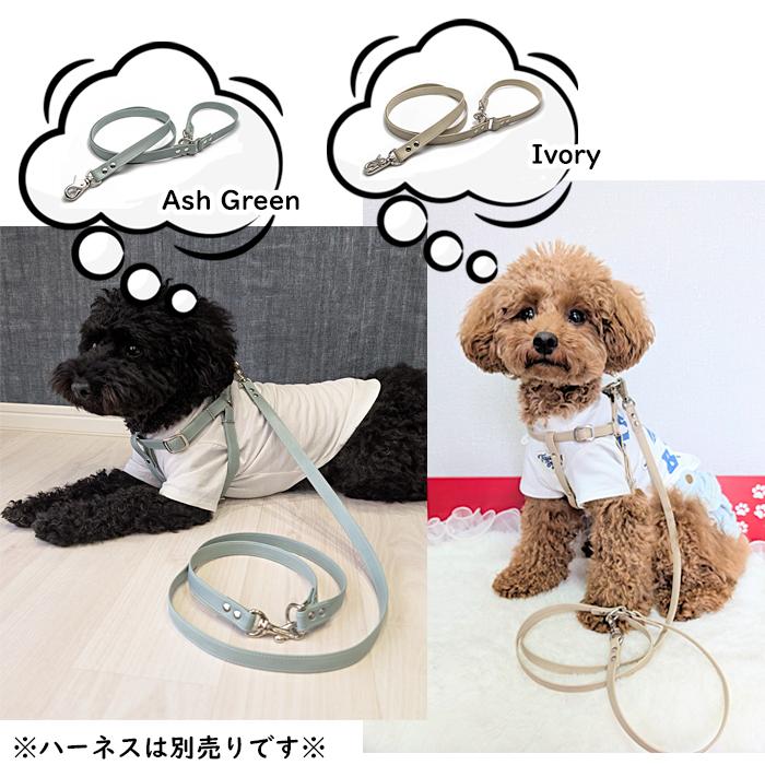 ハーネスリード 犬 小型犬 安全帯 中型犬 かわいい 抜けない フェイクレザー おしゃれ いぬ ソフトリード カフェタイプリード |  | 05