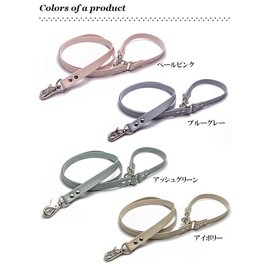 ハーネスリード 犬 小型犬 安全帯 中型犬 かわいい 抜けない フェイクレザー おしゃれ いぬ ソフトリード カフェタイプリード |  | 07