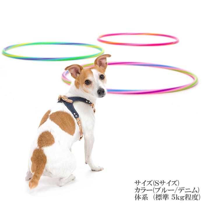 ハーネス 犬 おしゃれ 安全帯 小型犬 中型犬 ｘエックスbackデニムハーネス10mm幅ｓサイズ Xbackdenimhanes10 Inu 犬首輪専門店クリスタルポイント 通販 Yahoo ショッピング