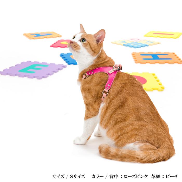 ハーネス 猫 おしゃれ 安全帯 ねこ セミオーダー式X(エックス