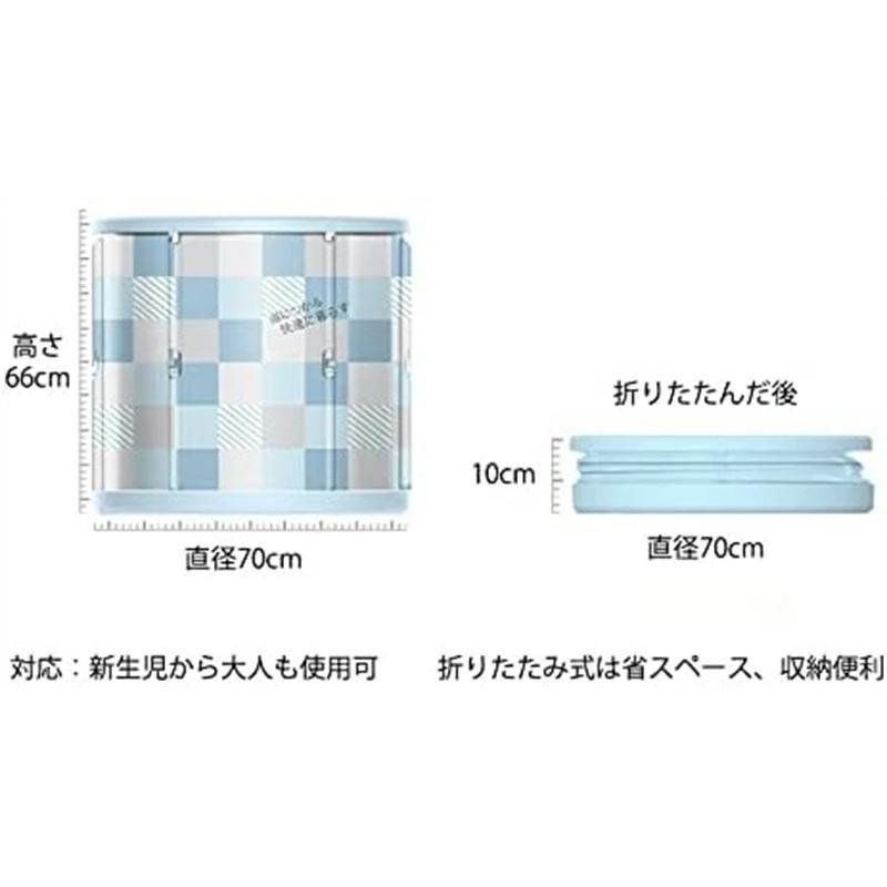 送料無料 折り畳み浴槽 バスタブ 収納浴槽浴室 簡易 節水 プール 70*66cm バスタブ 風呂桶 お風呂 全身浴 子供 大人 ポータブル 春秋夏冬 - 8