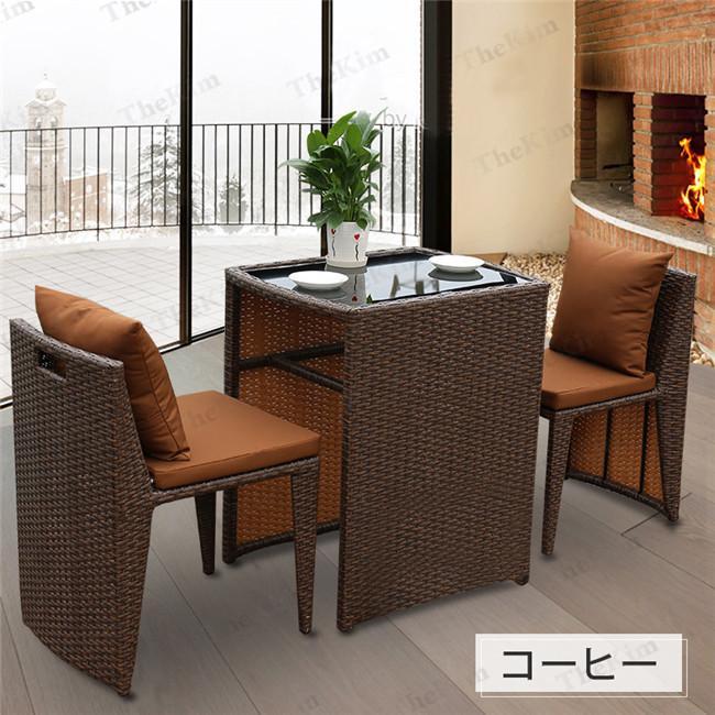 ラタン調 カフェチェア　3脚セット ラタン調 カフェチェア 3脚セット ラタン調 カフェチェア 3脚セット