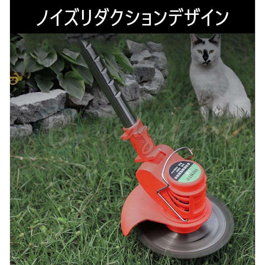 誠実】【誠実】草刈機 充電式 家庭用 女性 軽量 コードレス バッテリー