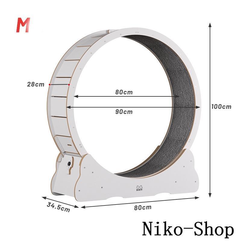 改良版 猫 トレッドミル キャット ホイール キャット運動 鍛錬 ローラー ルームランナー 回し車 観覧車 ランニングホイール ペット省スペース ストレス解消 改良版 トレッドミル キャット ホイール キャット運動 鍛錬 ローラー ルームランナー 回し車 観覧車 ランニングホイール ペット省スペース ストレス解消