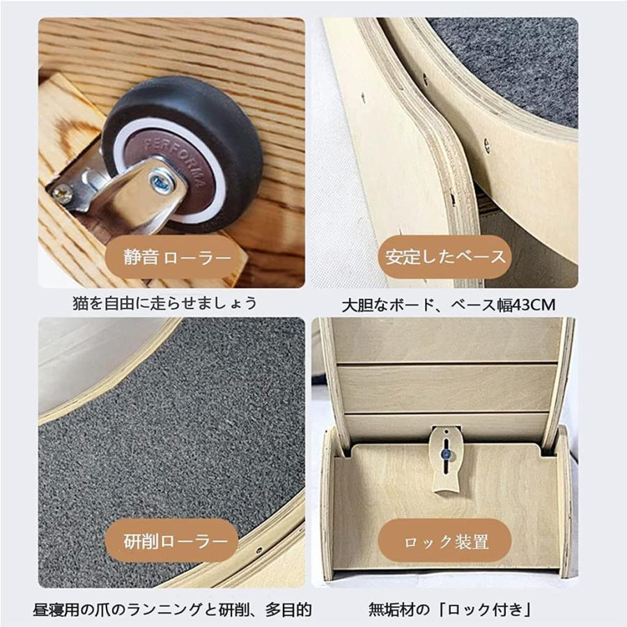 キャットホイール 猫 ランニングホイール 低騒音 大型 無垢材 猫ランニングマシン 猫 回し車 キャットエクササイズホイール 猫研削爪 おもちゃ 多機能 キャット キャットホイール ランニングホイール 低騒音 大型 無垢材 猫ランニングマシン 回し車 キャットエクササイズホイール 猫研削爪 おもちゃ 多機能 キャット