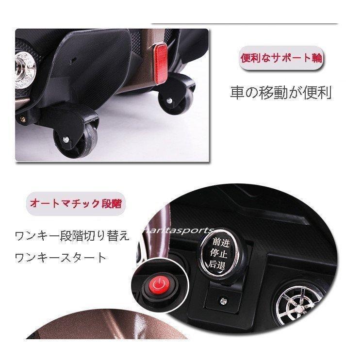 日本最大の日本最大の子供用乗用玩具 大型電気フェラーリリモコンスポーツ車 電動乗用車 リモートコントロールカー 両輪駆動乗用車 乗用玩具一般 