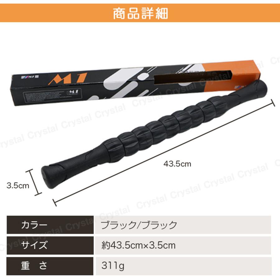 未使用に近い EXTRA RELEASE エクストラリリース 回転ローラー