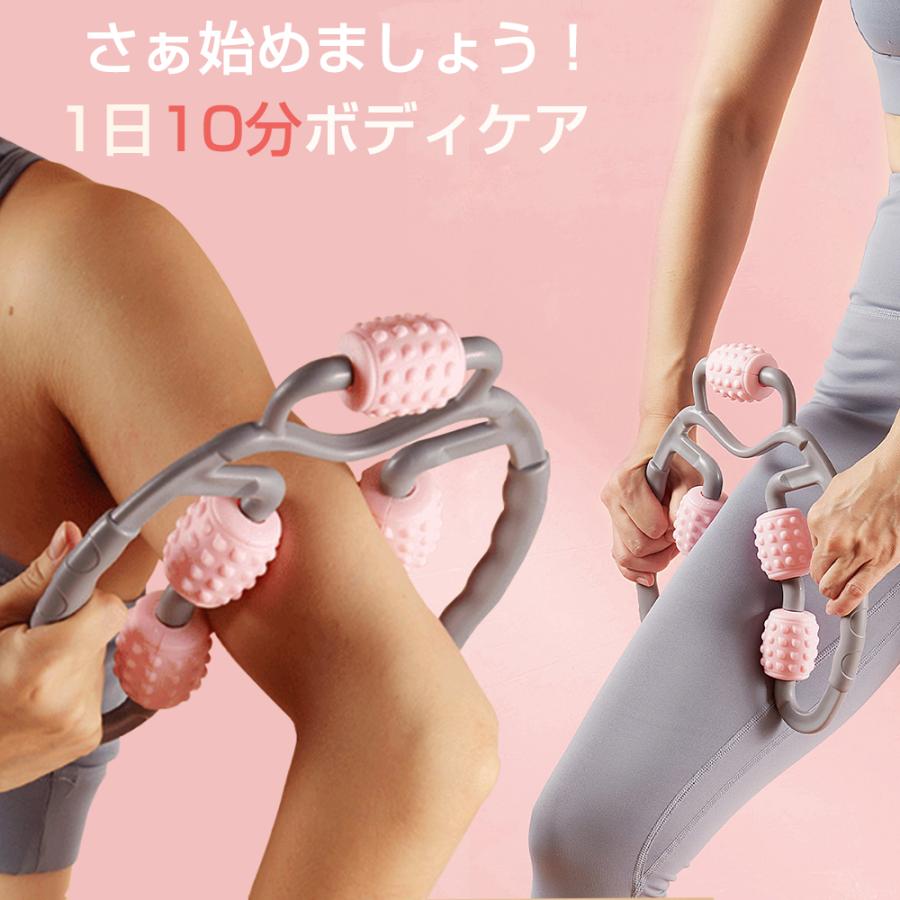 筋膜ローラー 全身用 取り外し可能 マッサージローラー 筋膜リリース むくみ解消 Amazon | 【雑誌受賞・TV＆メディア推薦】 マッサージローラー