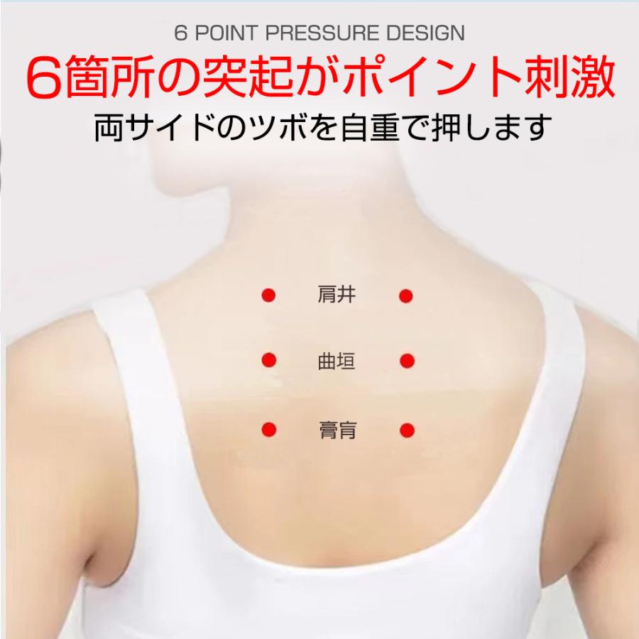 ストレートネック 枕 ネックストレッチャー 首 ストレッチ マッサージ マッサージャー ピロー 首 肩 凝り コリ 解消 矯正 ほぐす |  | 09