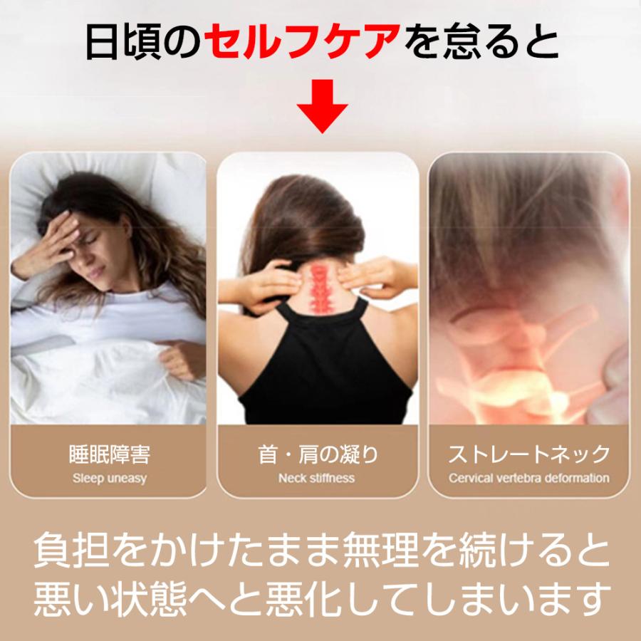 ストレートネック 枕 ネックストレッチャー 首 ストレッチ マッサージ マッサージャー ピロー 首 肩 凝り コリ 解消 矯正 ほぐす |  | 03