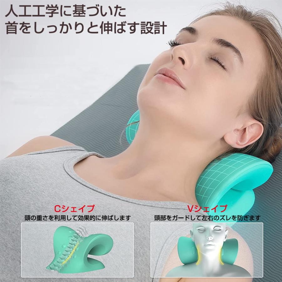 ストレートネック 枕 ネックストレッチャー 首 ストレッチ マッサージ マッサージャー ピロー 首 肩 凝り コリ 解消 矯正 ほぐす |  | 06